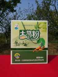 葛峰牌 600g土葛粉礼盒 江西上饶 横峰特产 送礼佳品
