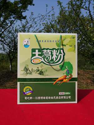 葛峰牌  600g土葛粉礼盒   江西上饶 横峰特产 送礼佳品
