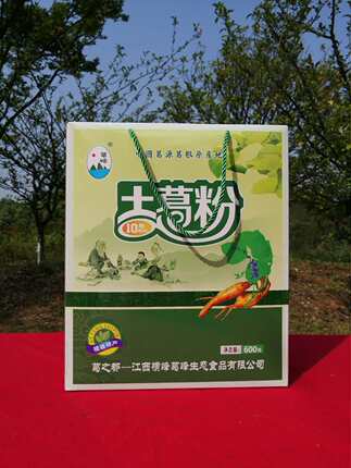 葛峰牌  600g土葛粉礼盒   江西上饶 横峰特产 送礼佳品