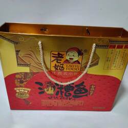 上饶市婺源特产礼盒酒糟鱼,江西名小吃,无任何添加剂