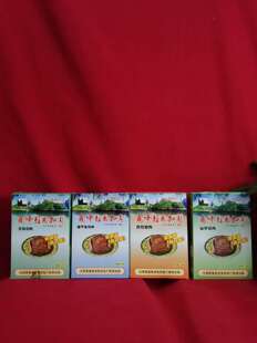 江西上饶特产 400g盒装龟峰扣肉4种口味任意挑选，非常好吃!