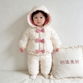 11个月宝宝外套冬装 女宝小月龄2岁女童新年婴儿洋气大衣韩版 棉服