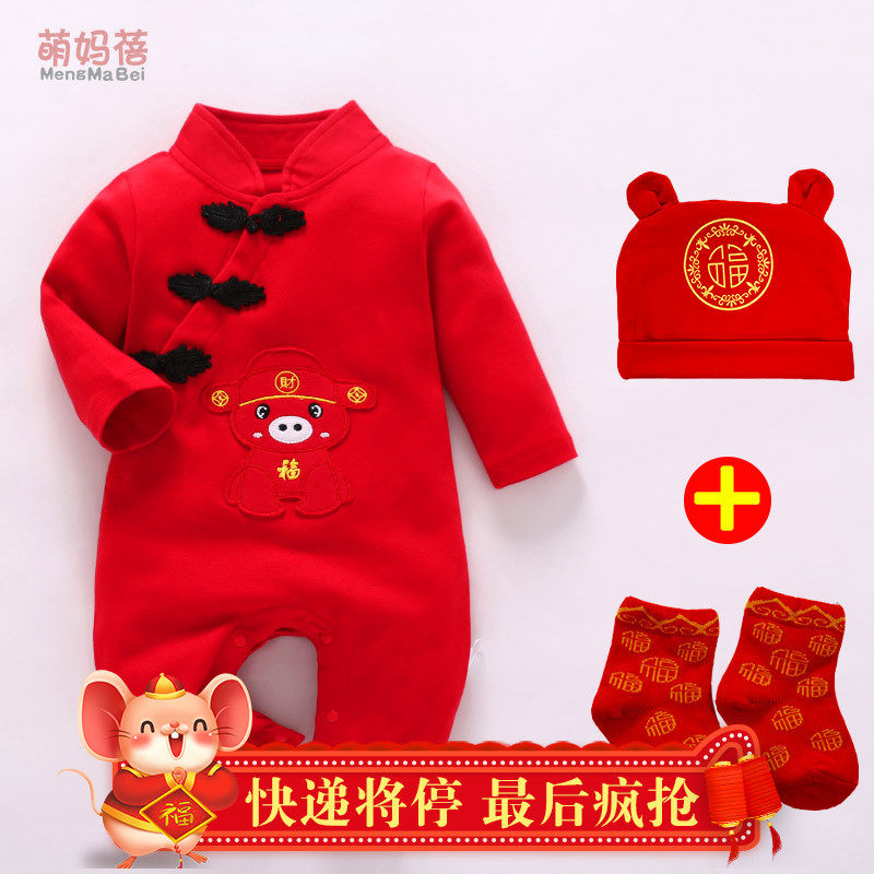 网友分享在meiguo.com的图片