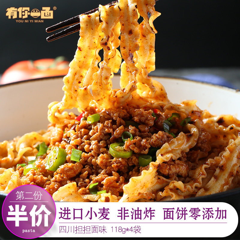 网友分享在meiguo.com的图片