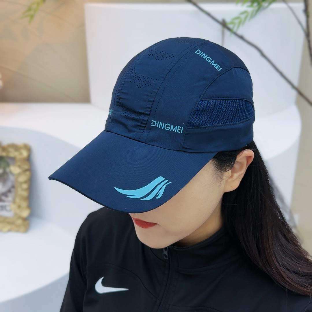 防晒帽男休闲户外运动速干遮阳透气网眼鸭舌帽子中老年钓鱼棒球帽