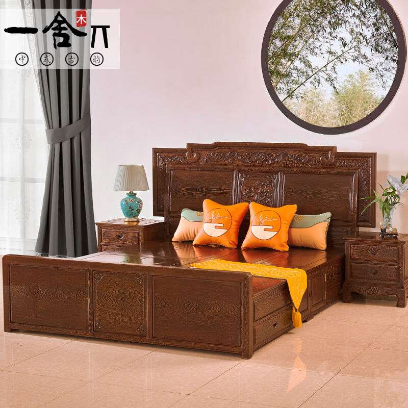 一舍红木家具非洲鸡翅木（学名：非洲崖豆木）床实木大床新中式双