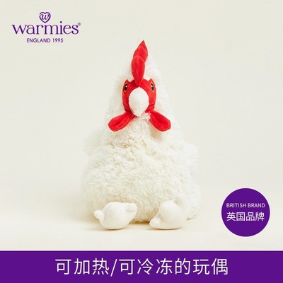 英国Warmies王蓉同款毛绒玩偶