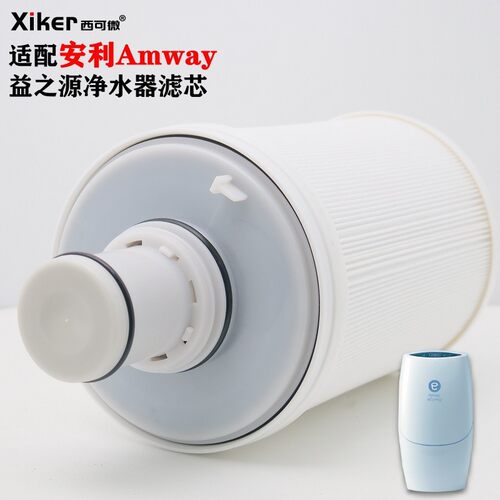 适配安利净水器滤芯100188CH