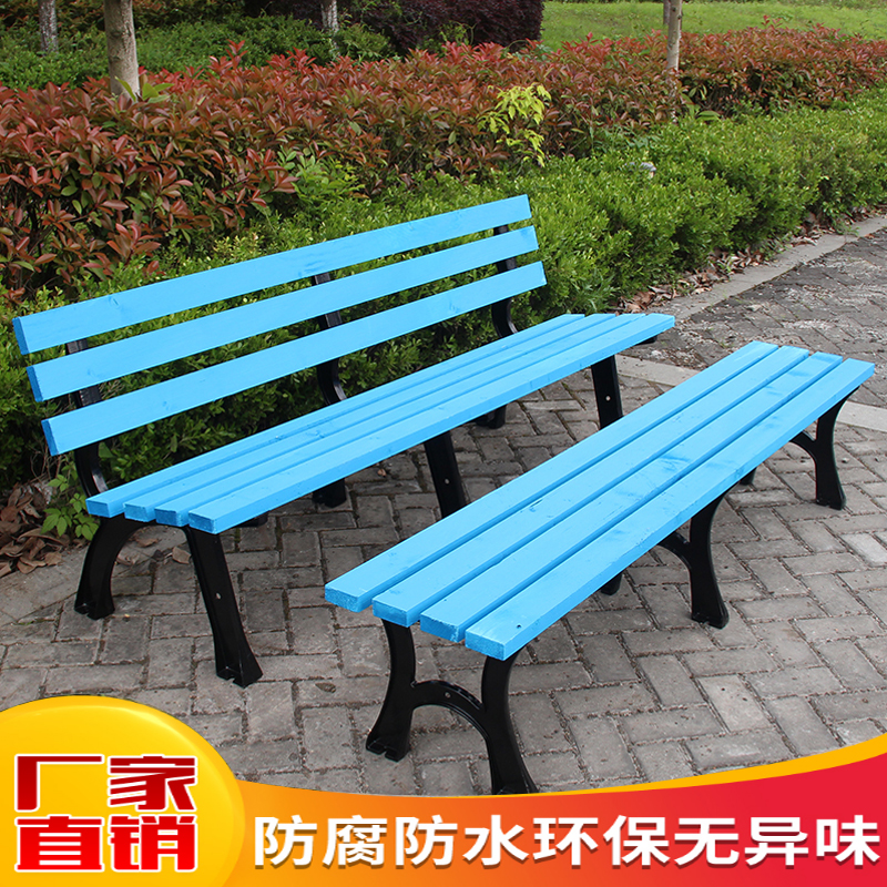 户外公园椅休闲长椅子广场长凳特价木头排椅木凳长条椅木质休息区