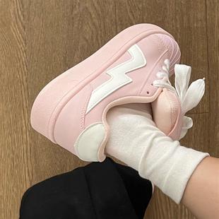 新款粉色多巴胺贝壳头面包鞋女ins大舌头百搭板鞋学生舒适休闲 鞋