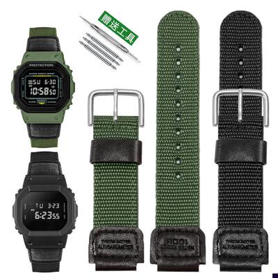 适配帆布手表带卡西欧G-SHOCK小方块DW5600AEJ1200SGW300MRW200