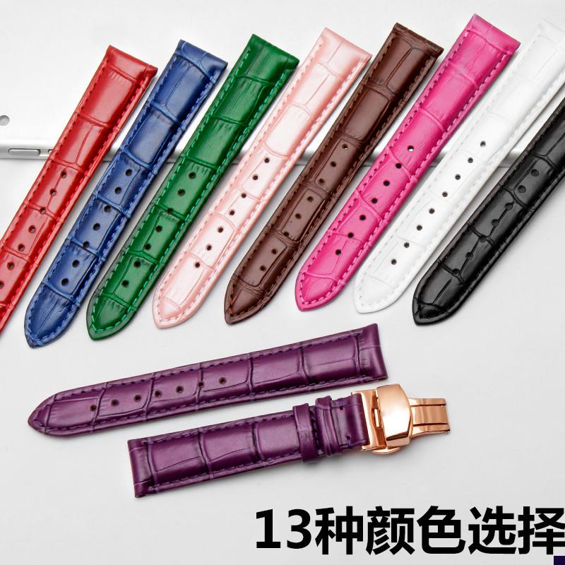 适配真皮手表带芙丽卡西欧天王罗西尼红DW蓝绿紫粉白X色男女蝴蝶