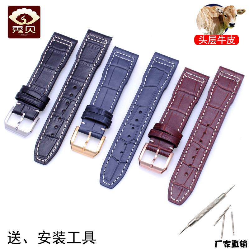 适配品质真皮表带皮带适配万国手表带真皮男iwc柏涛菲诺葡萄牙牛