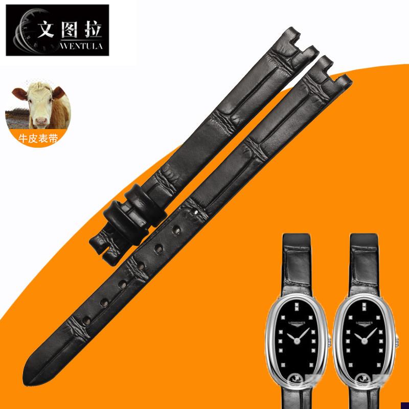 适配鳄鱼皮表带原装浪琴手表L2.305圆舞O曲女手表带真皮牛皮