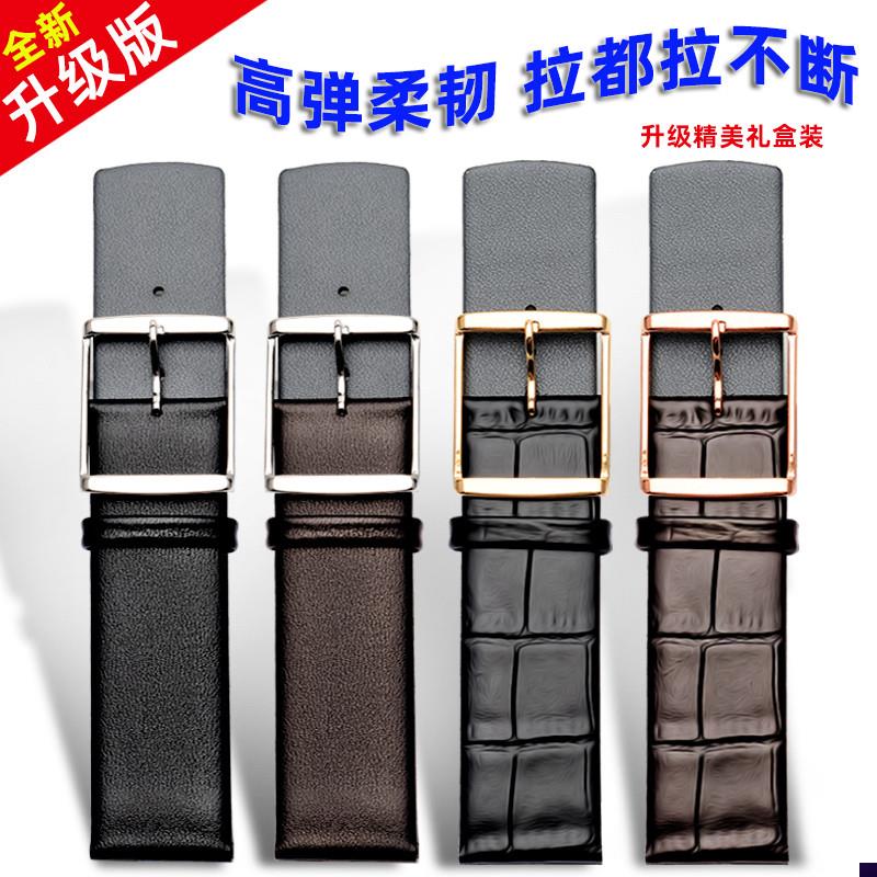 适配CK手表真皮表带K2G271C3K2M231K3M214X1KT2G21122mm