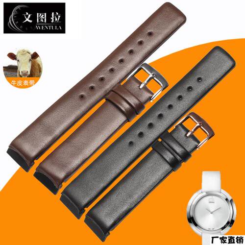 适配品质真皮表带代用CK表带K3U231K3U236皮带手表带女K3U真皮表