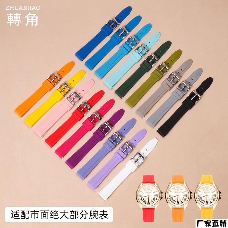 适配品质柔软硅胶橡胶表带女运动防水适配卡西欧迪士尼浪琴天梭学
