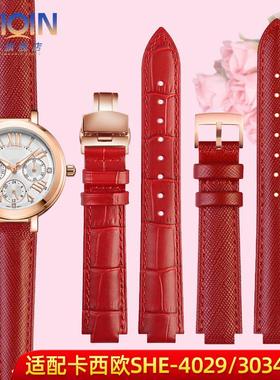 适配sheen卡e西欧SHE-4029真皮手表带女表SHE-3034GL红色表带凸口