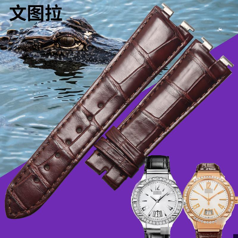 适配美洲鳄鱼皮原装Piagett伯爵G0A31159Polo专用真皮手表带男