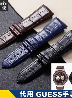 carty皮表带 代用GUESS GC特殊接口表带 27mm W0V040G3 配件