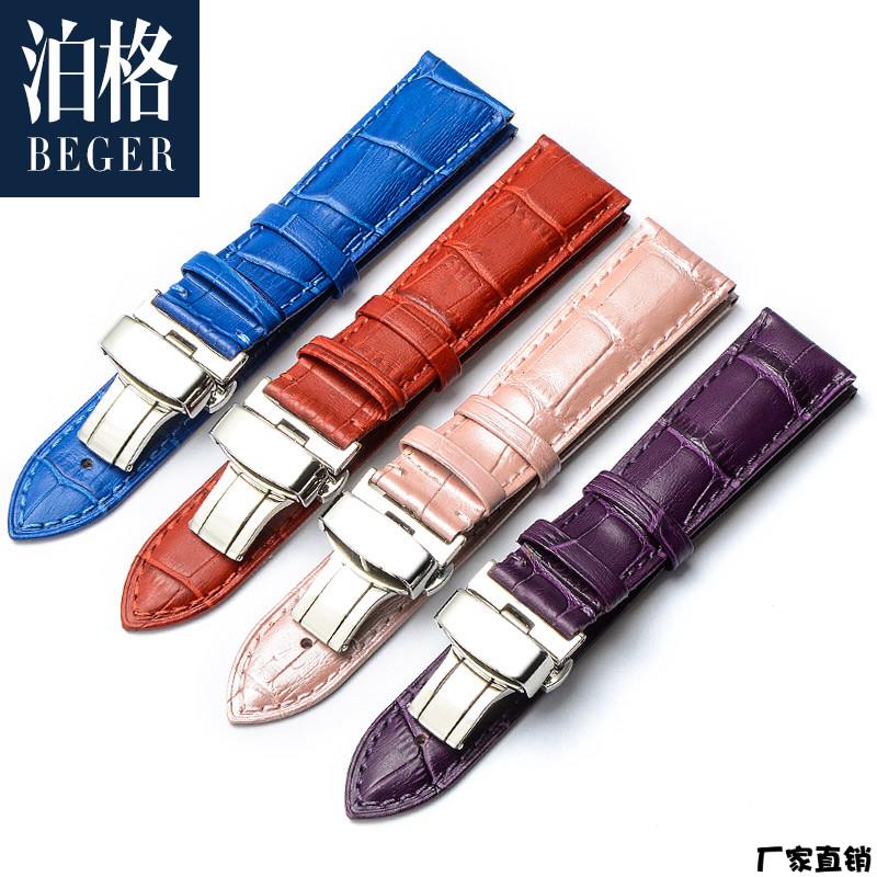 适配品质真皮表带手表带真皮女白色罗西尼天梭蝴蝶扣红色皮带16mm