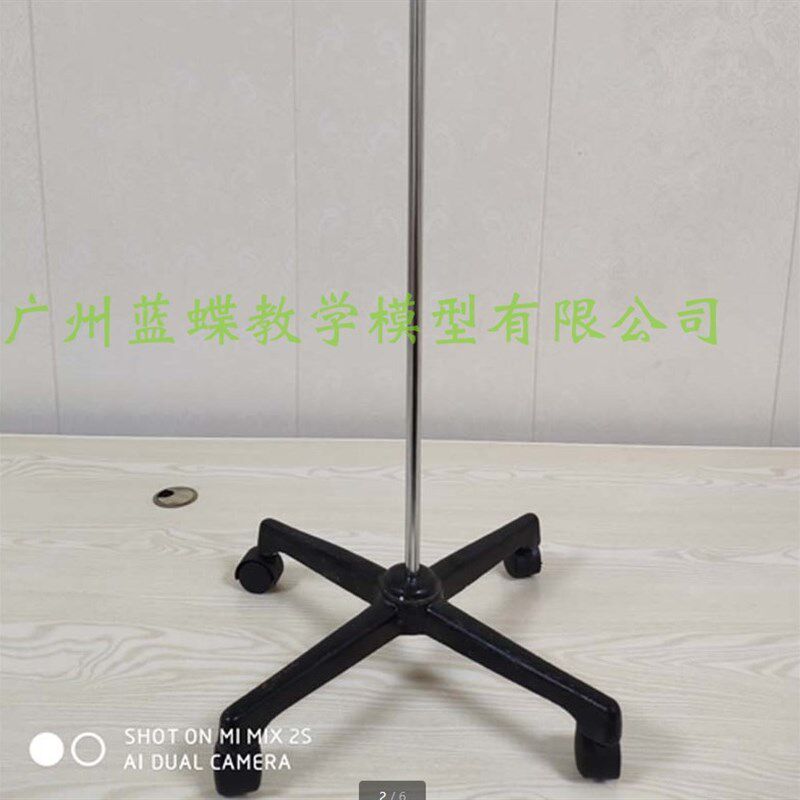 170cm人体大j骨骼模型配套的铁质底座 黑色 塑料底座及支架 铁棍