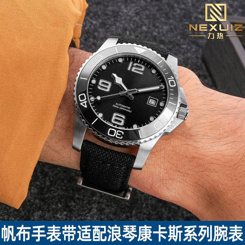 帆布尼龙手表带男 j适配浪琴大小号康卡斯L3运动手表 19mm21mm配