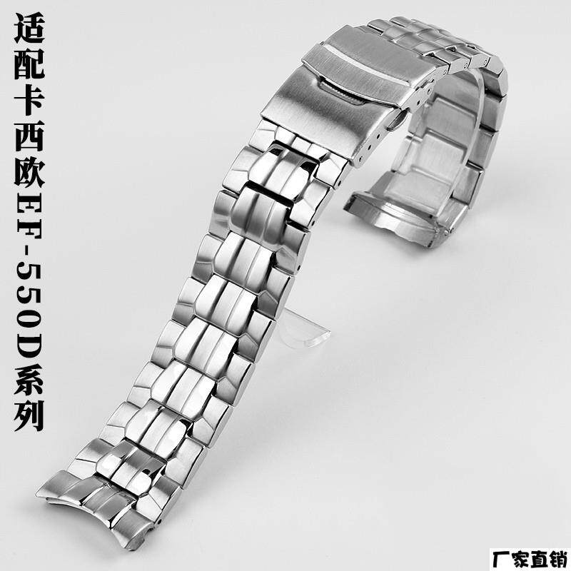 适配品质实心不锈钢表带适配卡西欧EF-550钢带5147防水硅胶手表带