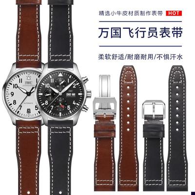 适配iwc万国飞行员手表带男款柏涛菲E诺小王子马克十八葡7真皮表
