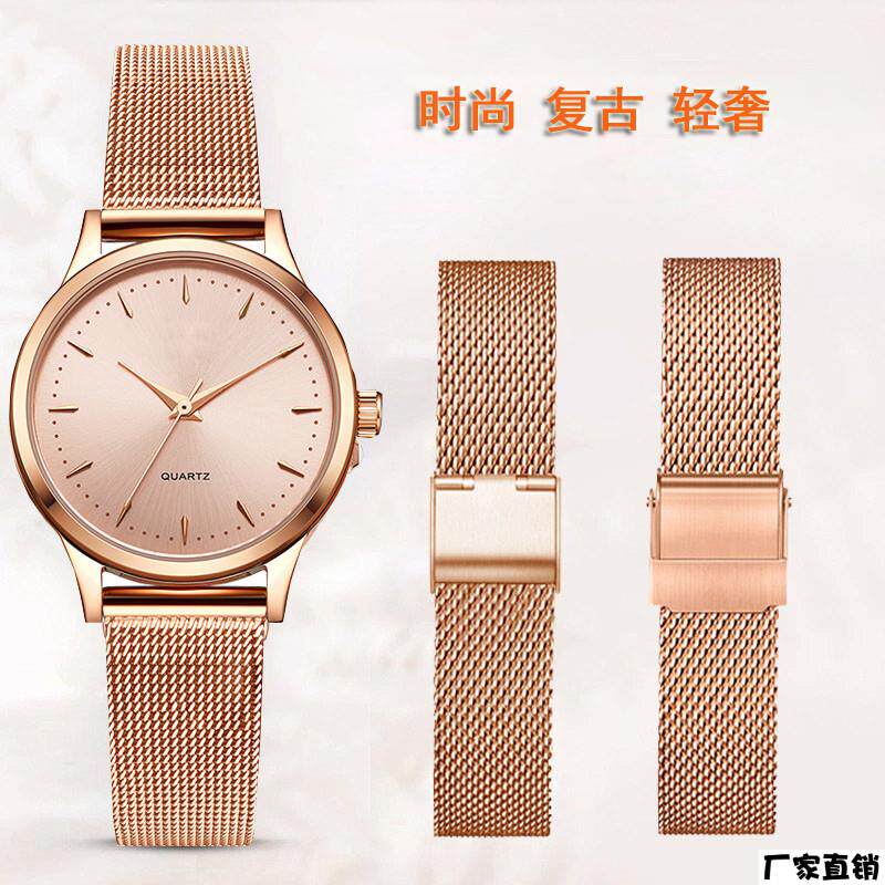 适配品质网红米兰尼斯玫瑰金表带适配天王3998DW罗西尼CK女手表链