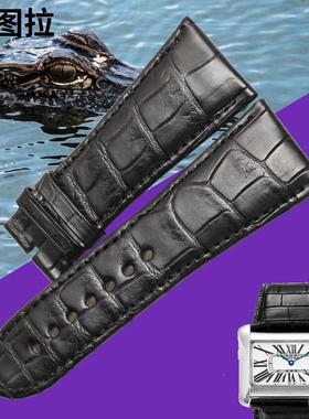 适配美洲鳄鱼皮原装卡地亚坦克W6A300655超大真皮表带手表带