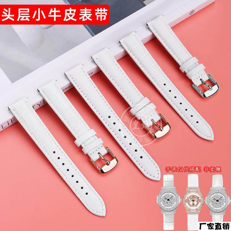 适配品质适配蒂玮娜五芒星时来运转扑克女神梦幻蝴蝶系列真皮表带