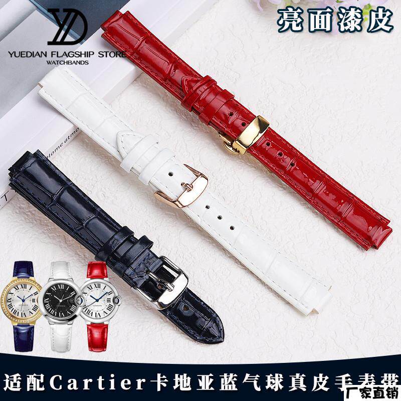 适配品质适配卡地亚蓝气球手表带亮光面真皮鳄鱼纹皮带cartie配件
