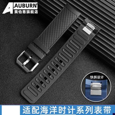 适配万国表海洋时计IW376805库斯托IW32900R1快拆橡胶表带22