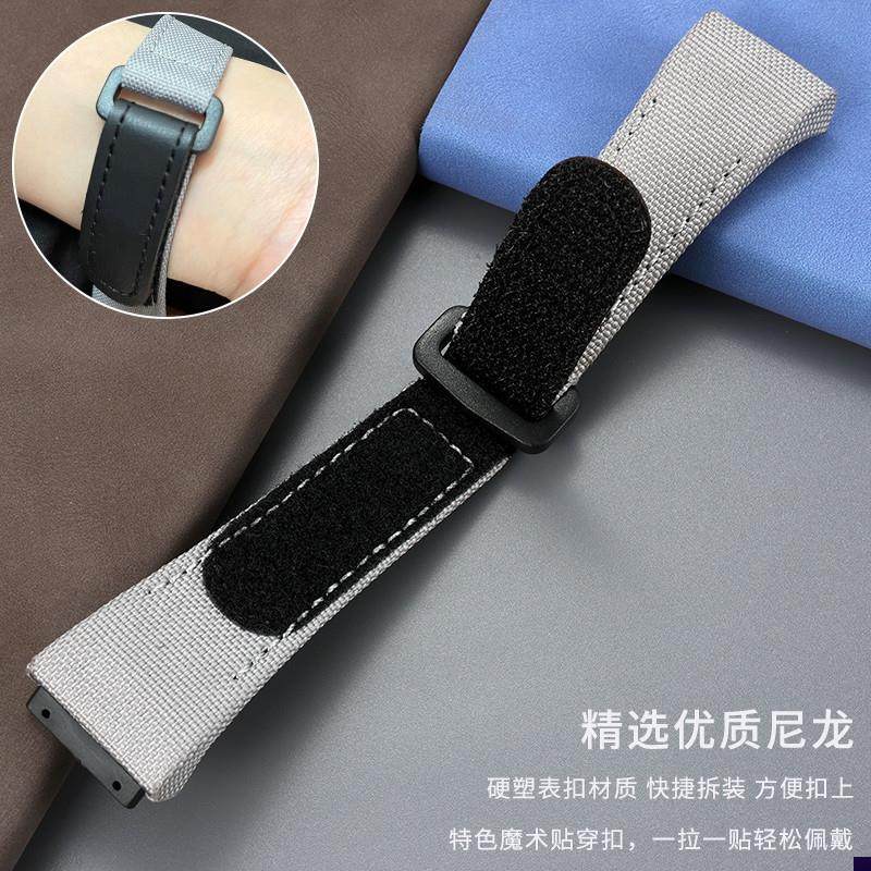 适配尼龙魔术贴便捷表带理查德米勒RM07-G01RacingRed男专用带