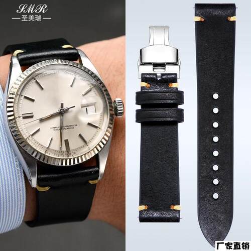 适配品质代用劳力士表带真皮男日志迪通拿潜航者黑绿蓝水鬼复古手