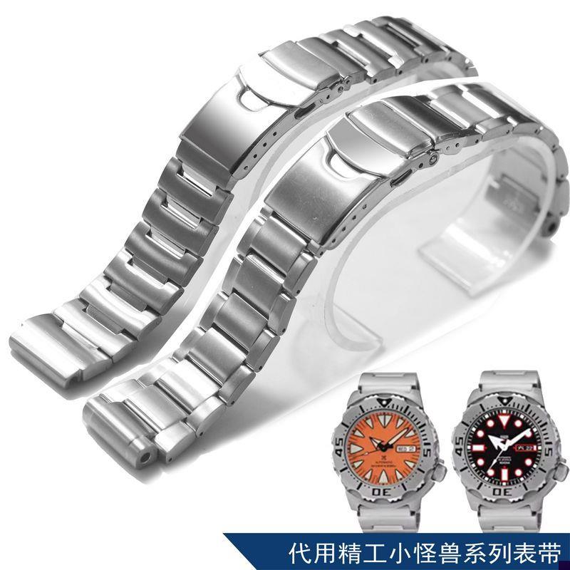 适配钢表带原装精工潜水SRP经z典系列小怪兽狗牙红牙凸20配件