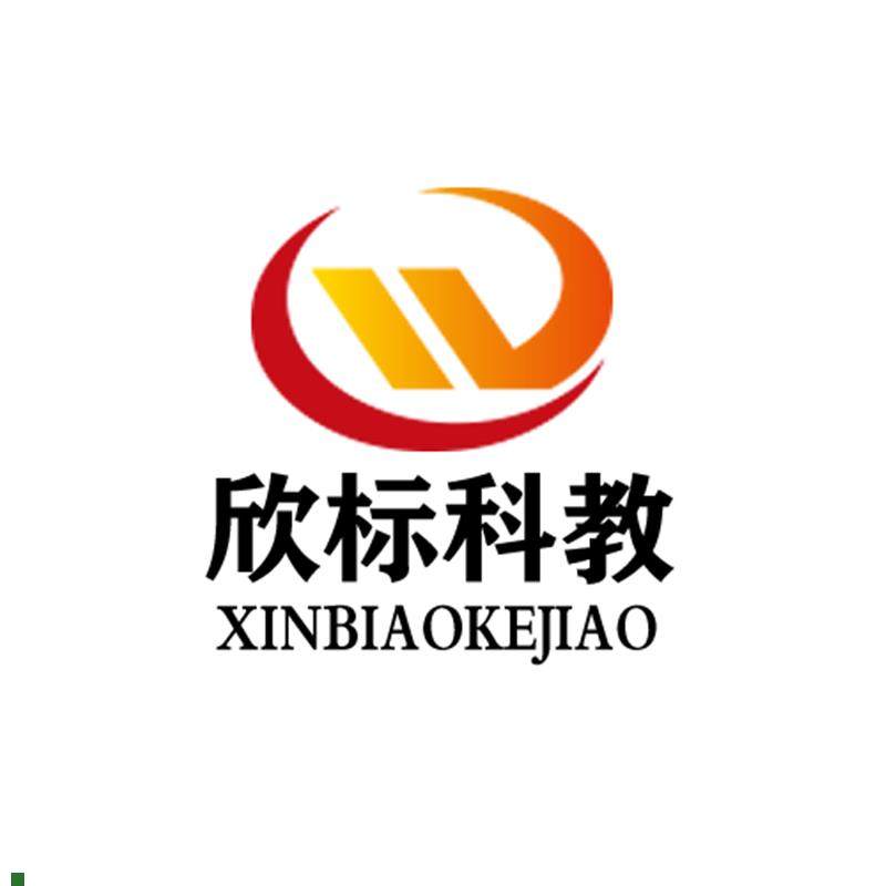 男性避孕练习模型避孕演示K计划生育教育模型