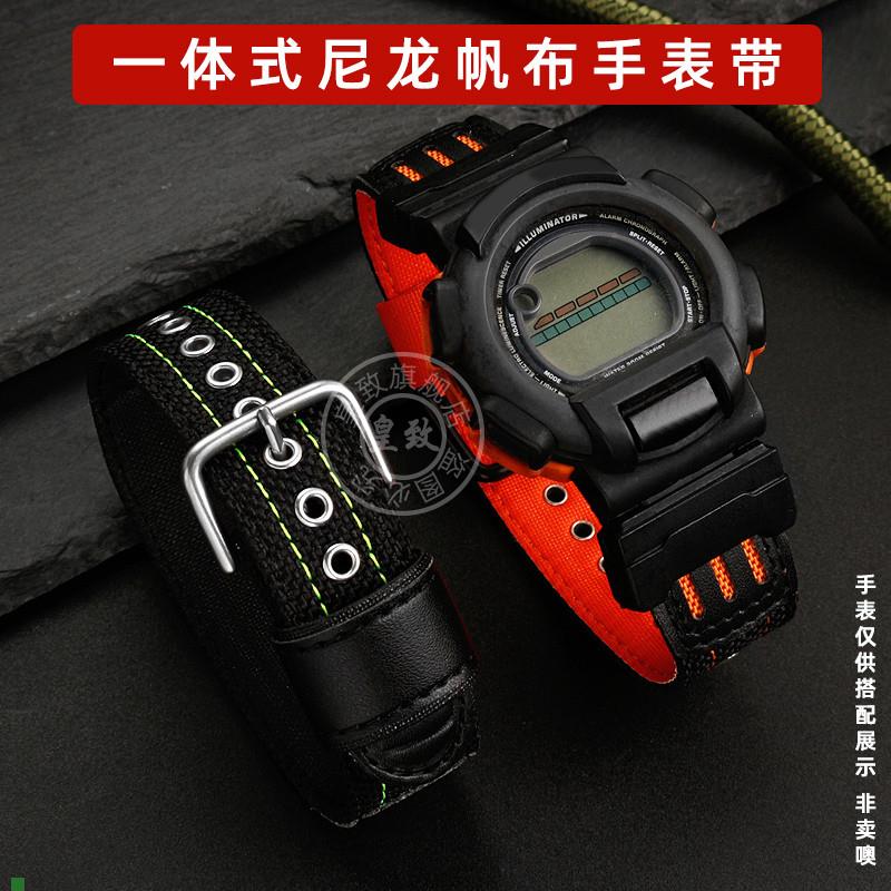 皇致卡西欧PRG-11m0130510PRW-5100G一体式尼龙帆布手表带