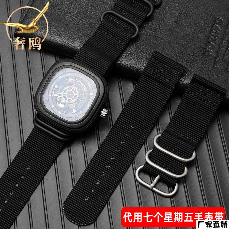 适配品质帆布尼龙男士手表带适配七个星期五S2/01P1B/01户外防水