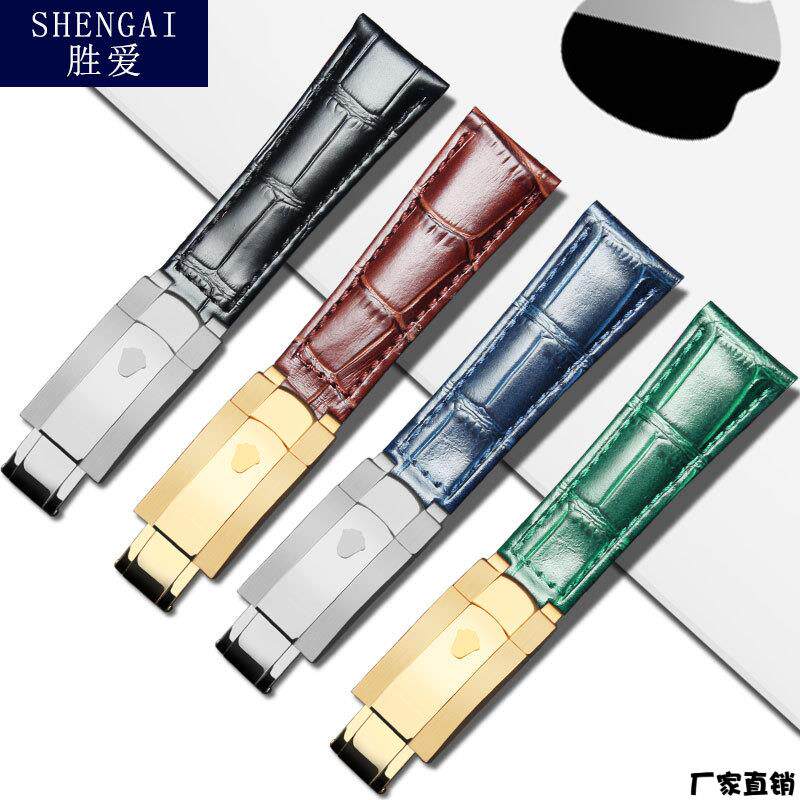 适配品质适配劳力士手表带潜航者型迪通拿无保险扣皮带表链男表配