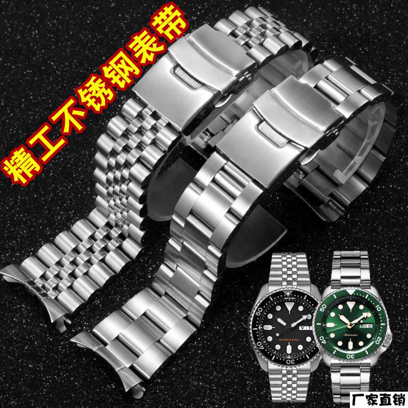适配品质不锈钢表带适配精工5号绿水鬼SRPD63K1skx007009钢带弧口
