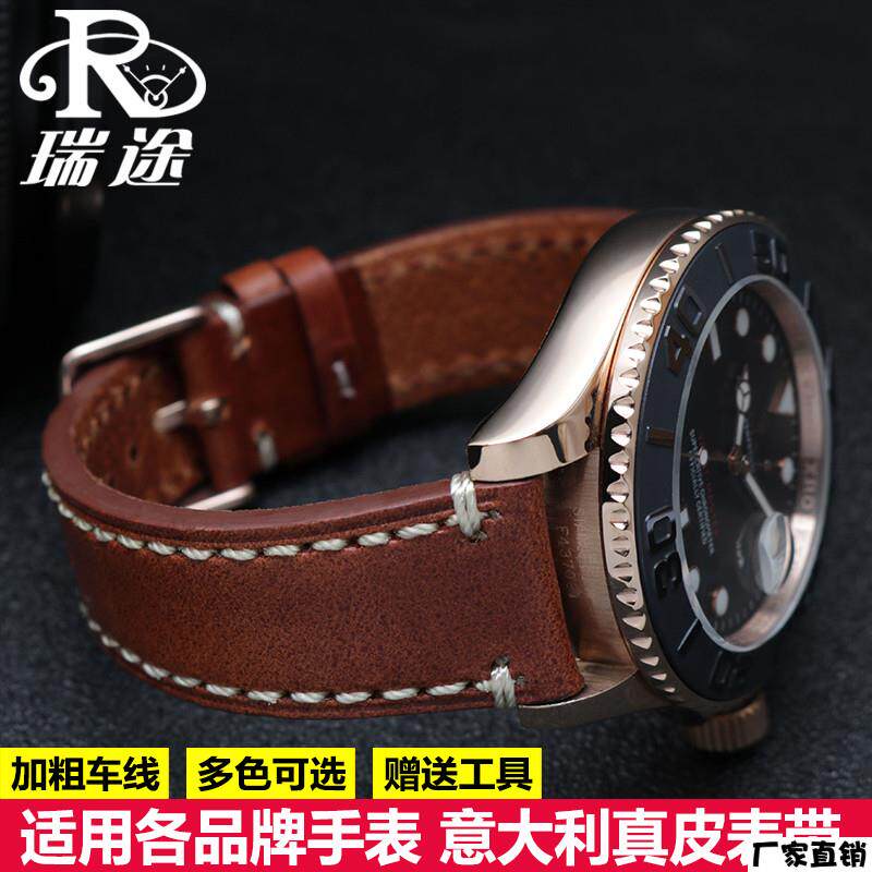 适配品质适用劳力士水鬼游艇名仕型表带欧米茄帝舵真皮表带男表炼
