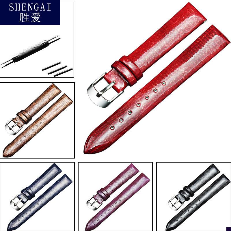 适配荧光漆皮表带阿玛尼飞亚达海鸥z古尊真皮针扣手表带女1216mm