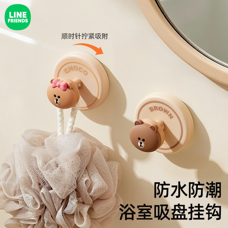 布朗熊吸盘挂钩免打孔强力承重门后厨房浴室壁挂抽屉粘钩无痕粘贴