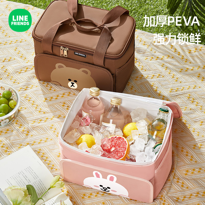 户外冷藏保温箱车载冰箱露营家车两用迷你保鲜便携式保冷冰包冰桶