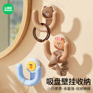 发圈发箍发绳收纳挂钩卫生间吸盘挂钩浴室沐浴球发绳首饰收纳神器