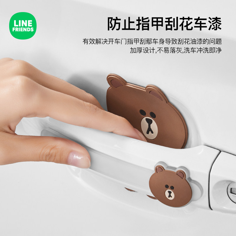 潮九玩五门腕条卡通布朗熊图片