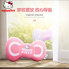 hellokitty竹炭包汽车用活性炭包新车除甲醛除异味卡通摆件竹炭包
