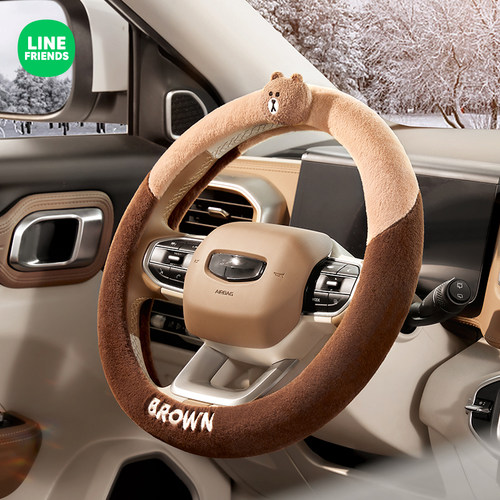 布朗熊卡通汽车冬季毛绒方向盘套